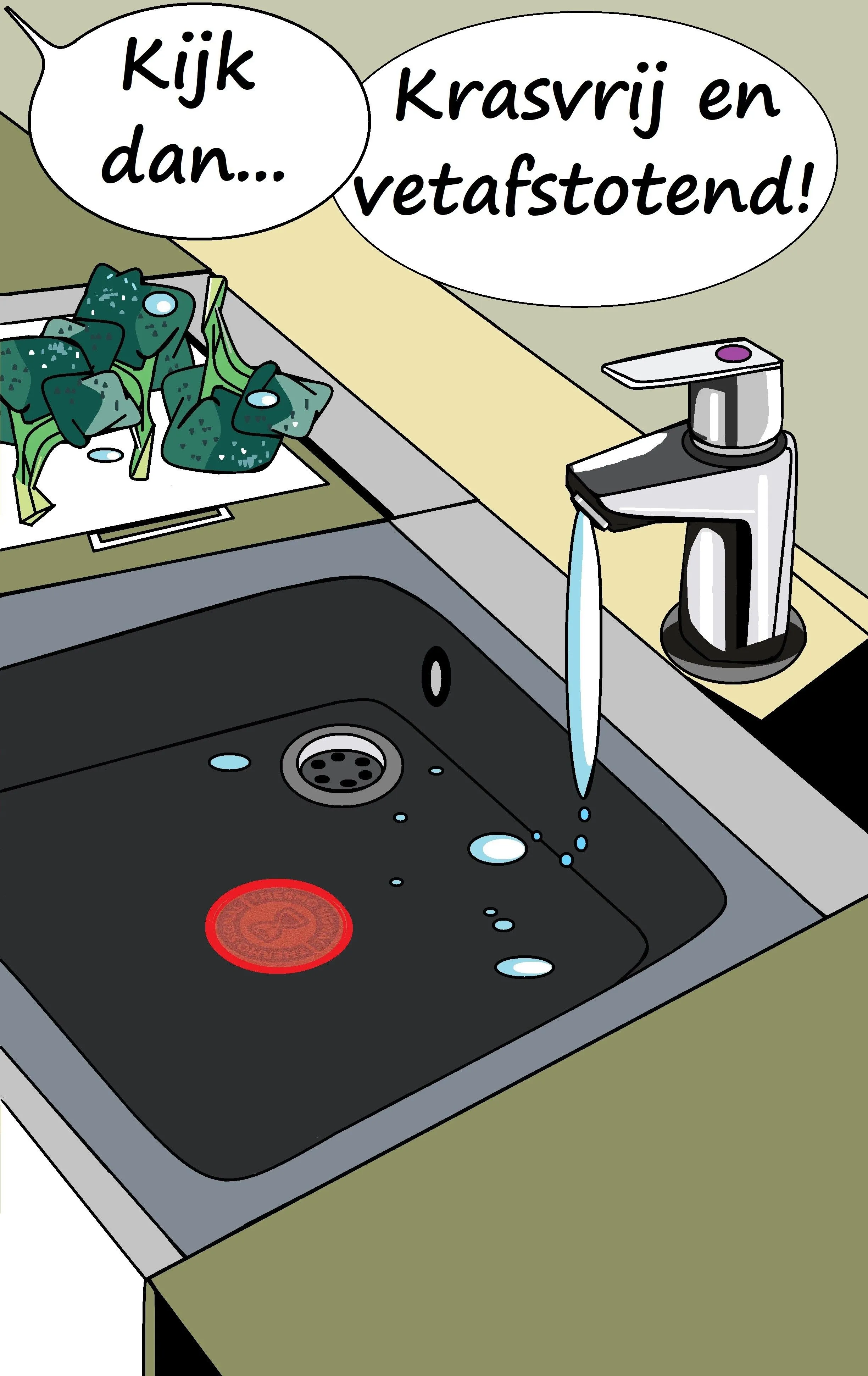 TEFAL (1)